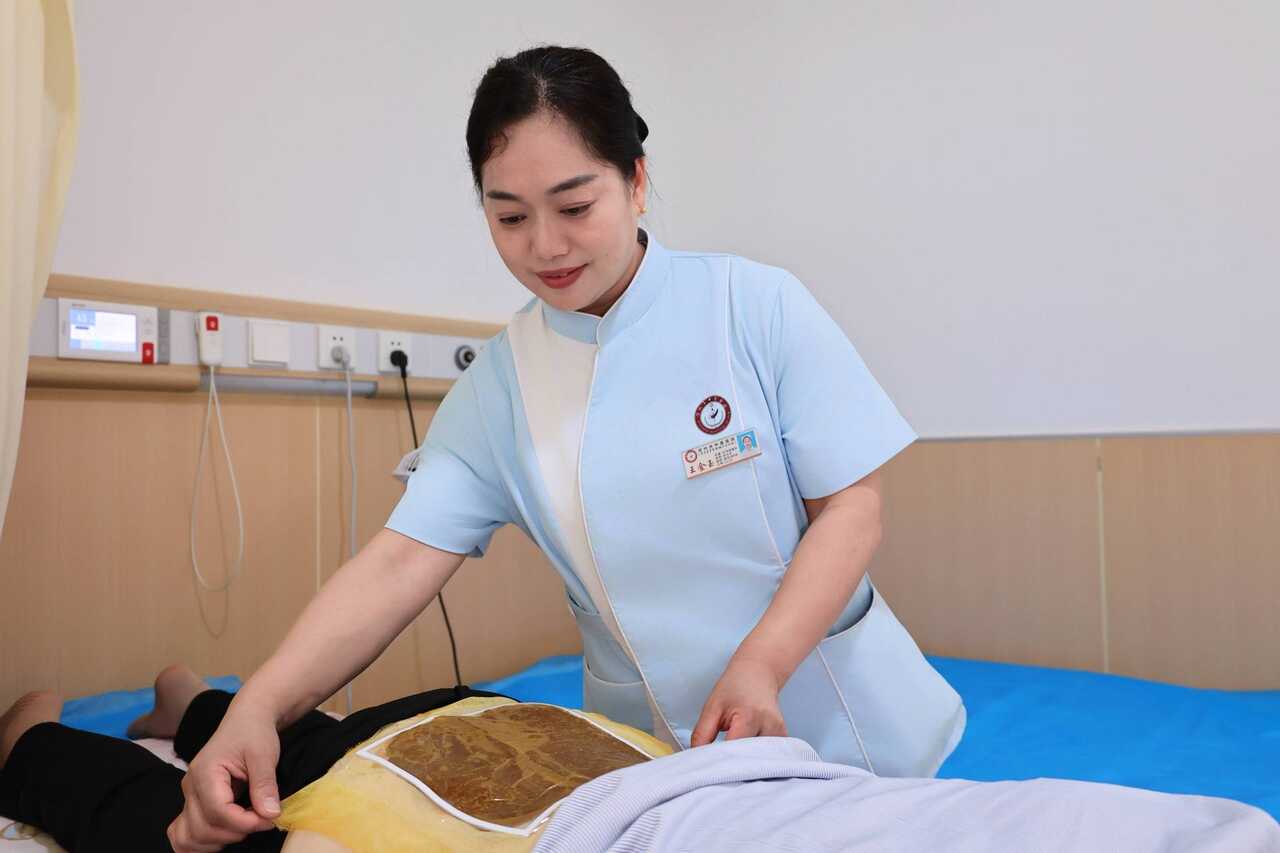 中医健康养老护理员