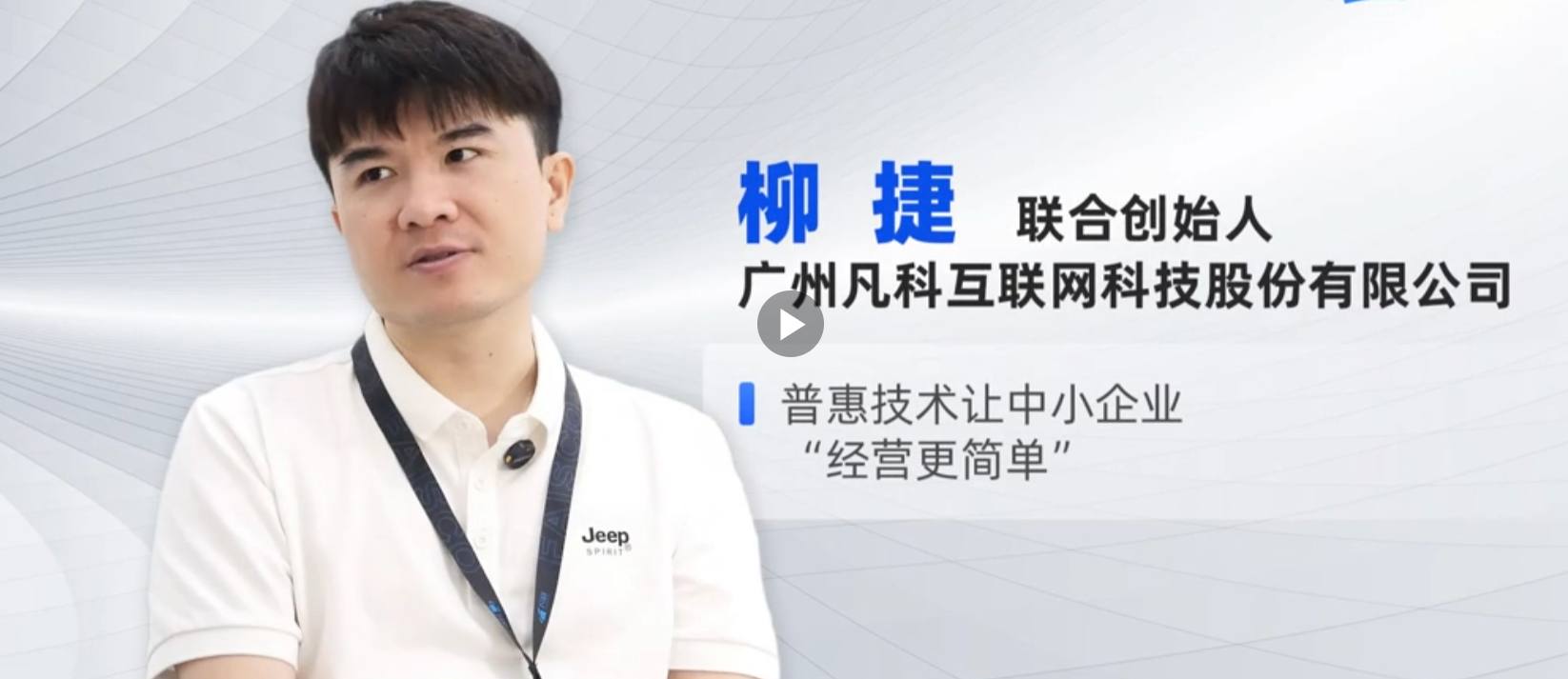 从今天起，企业不必再自己费心建网站