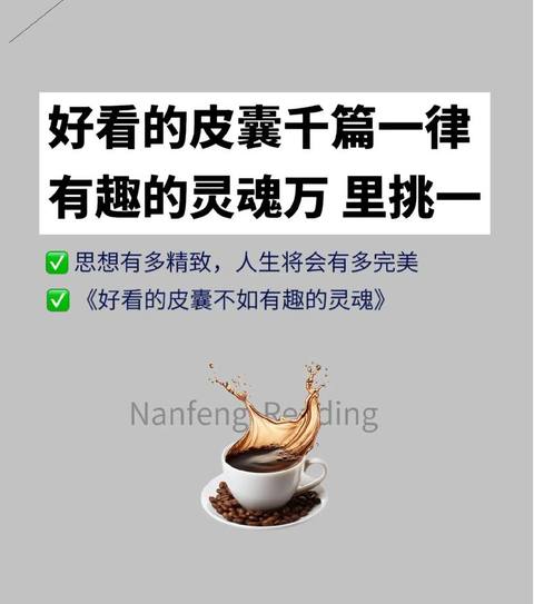 龙星网站注册教程