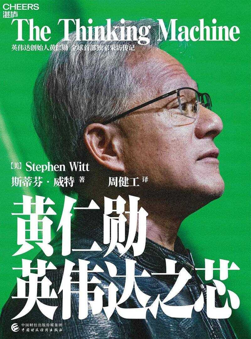AI大师是这样练成的！