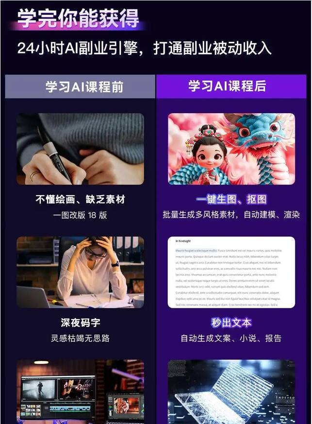 本地智能体部署