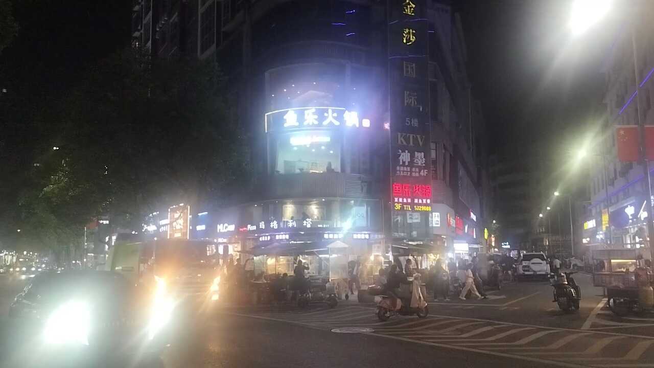 小香港之夜